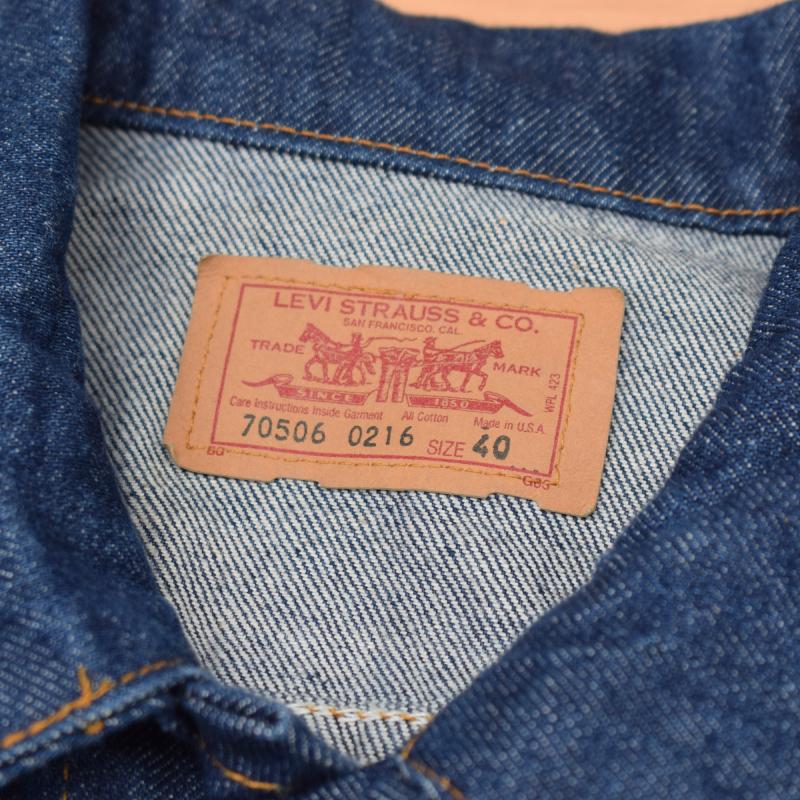 Levi's Levi's