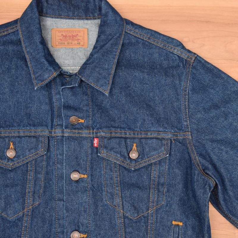 Levi's Levi's