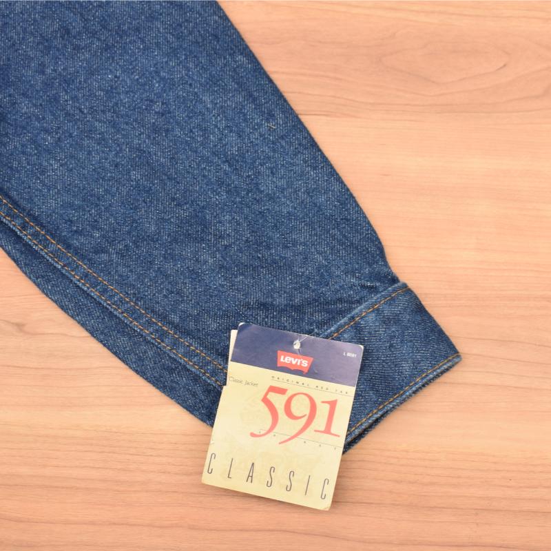Levi's Levi's