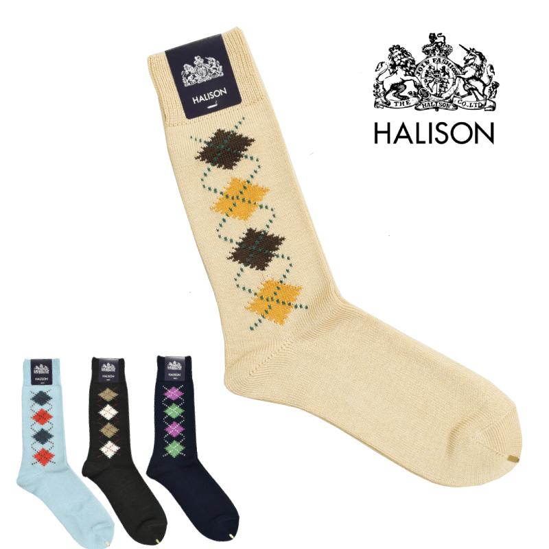 【4 COLORS】HALISON(ハリソン) INTARSIA KNITTING SIDE ARGYLE SOCKS(インターシャ編み サイドアーガイルソックス) SUPIMA COTTON(スーピマコットン)｜septis