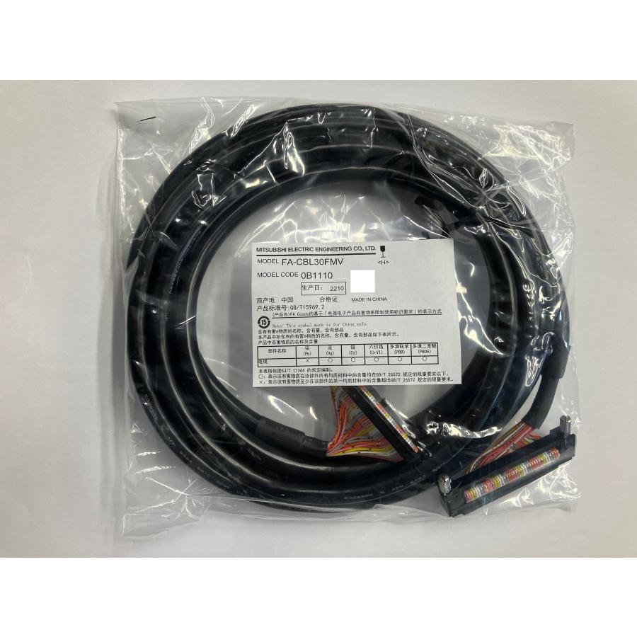 MELSEC プラスコモン入力/シンク出力用 接続ケーブル FA-CBL30FMV | 三菱電機エンジニアリング