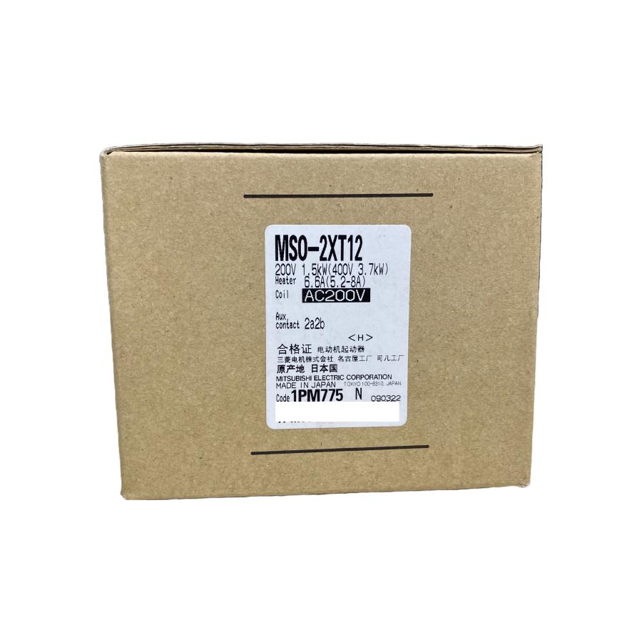 可逆式電磁開閉器 MSO-2×T12 1.5KW 200V AC200V 1a1b×2+2b | 三菱電機