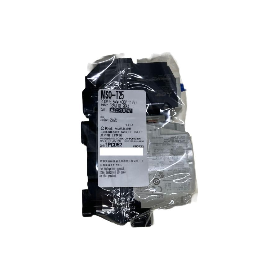 電磁開閉器 MSO-T25 5.5KW 200V AC200V 2a2b | 三菱電機 | 01
