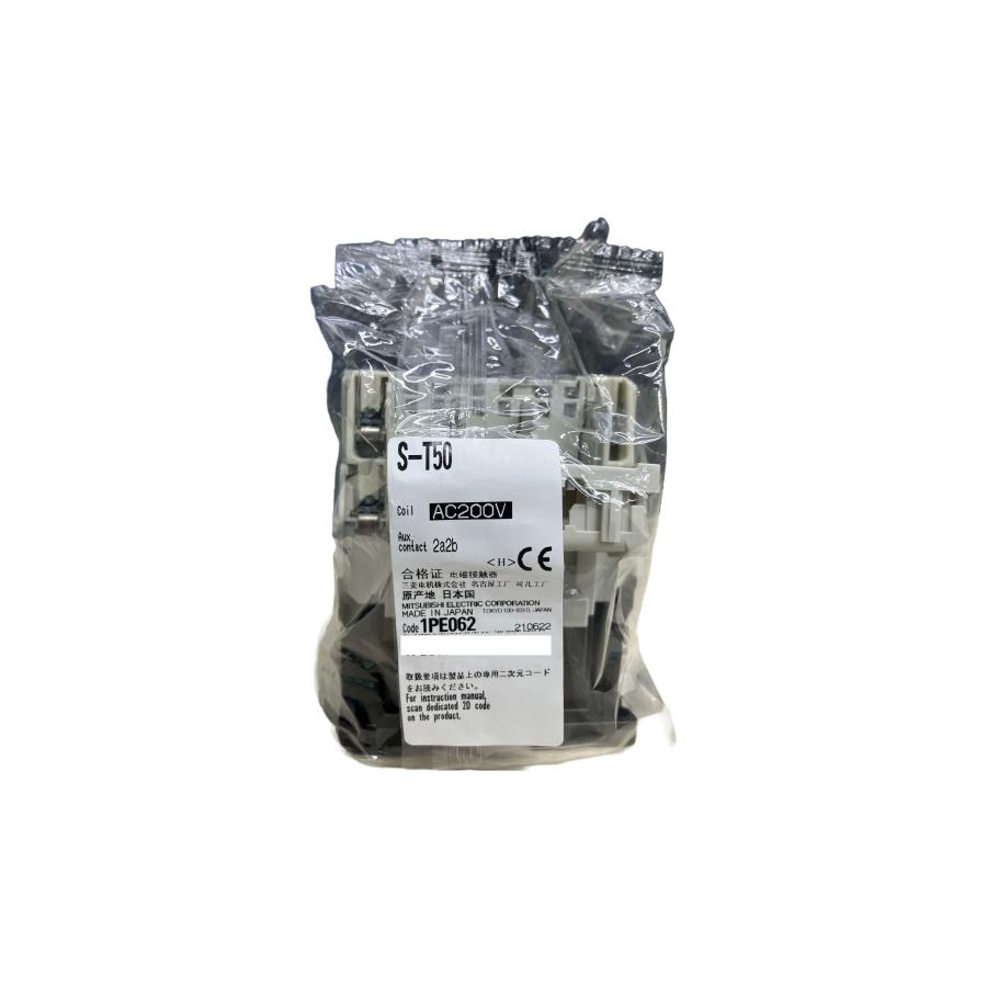 電磁接触器 S-T50 AC200V 2a2b | 三菱電機 | 01