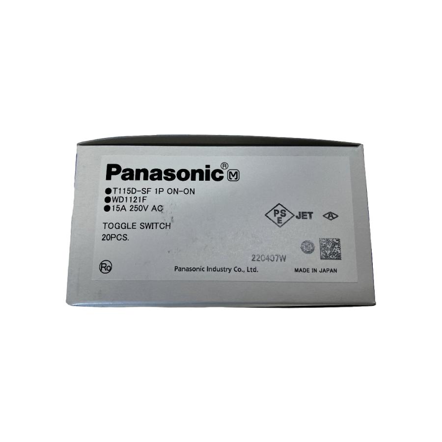 15Aハイスナップスイッチ WD1121F 20個入り | Panasonic