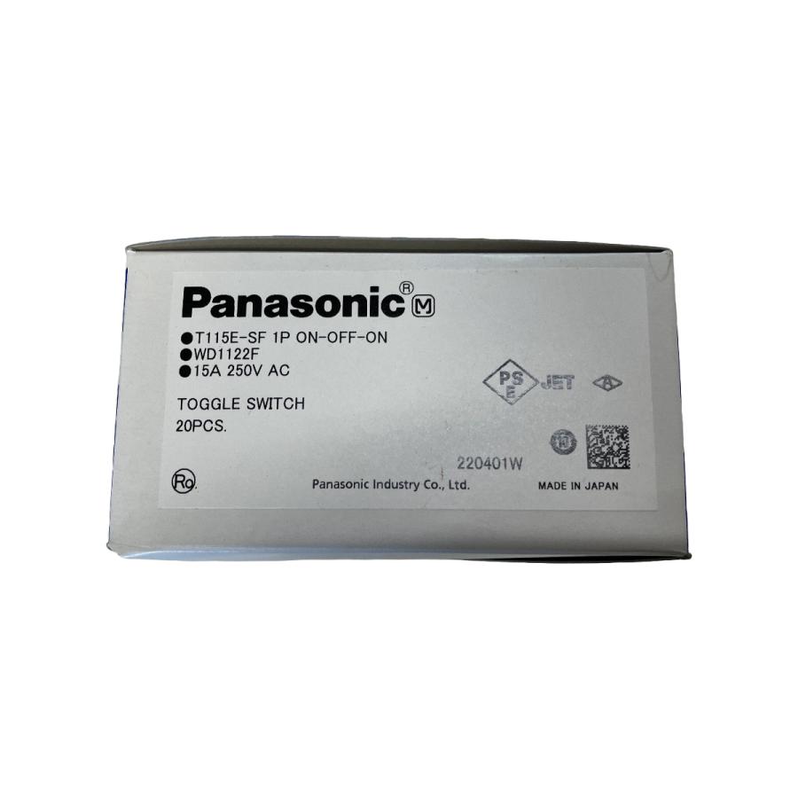 15Aハイスナップスイッチ WD1122F 20個入り | Panasonic