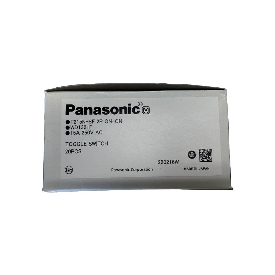 15Aハイスナップスイッチ WD1321F 20個入り | Panasonic