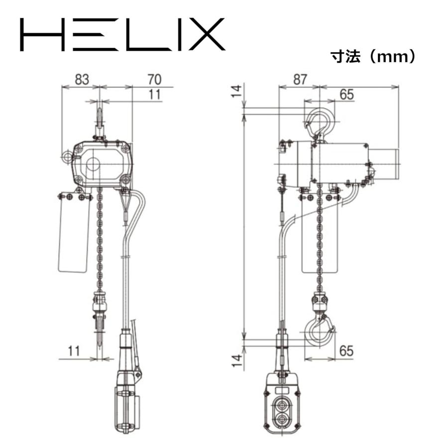 HELIX 小型電気チェーンホイスト 100V 定格荷重200kg 10m 電動チェーンブロック 家庭用 業務用 クレーン ウインチ 吊り上げ 電動ホイスト 日本語説明書付 |  | 03
