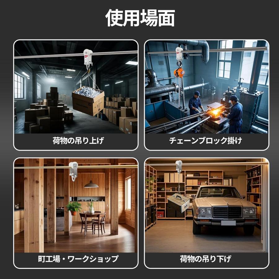 HELIX パイプトロリー 250kg チェーンブロック・レバーホイスト用 0.25t 回転式キャスター付  【20個セット】 (1〜10営業日で発送） |  | 05