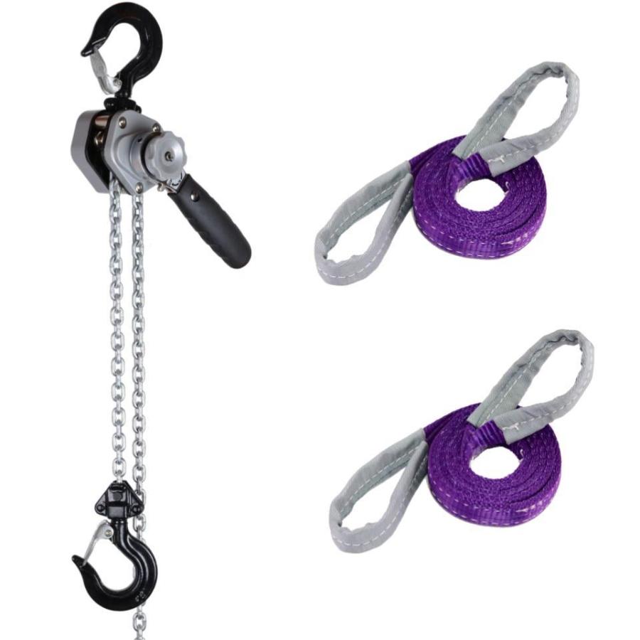 送料無料】HELIX レバーホイスト 0.25t 1.5m レバー式ブロック 250kg 【スリングベルト 1m 幅25mm 2本セット】 :HL-025251M:SERA - 通販 - Yahoo!ショッピング 送料無料】HELIX レバーホイスト 0.25t 1.5m レバー式ブロック 250kg 【スリングベルト 1m 幅25mm 2本セット】 :HL-025251M:SERA - 通販 - Yahoo!ショッピング