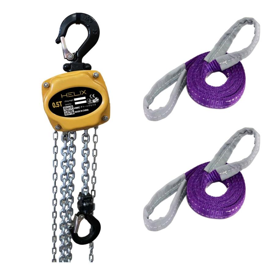 10％OFF SERAチェーンブロック 0.5t 2.5m チェーンホイスト 荷締機 手動 吊り上げ 500kg チェーンローラー showa