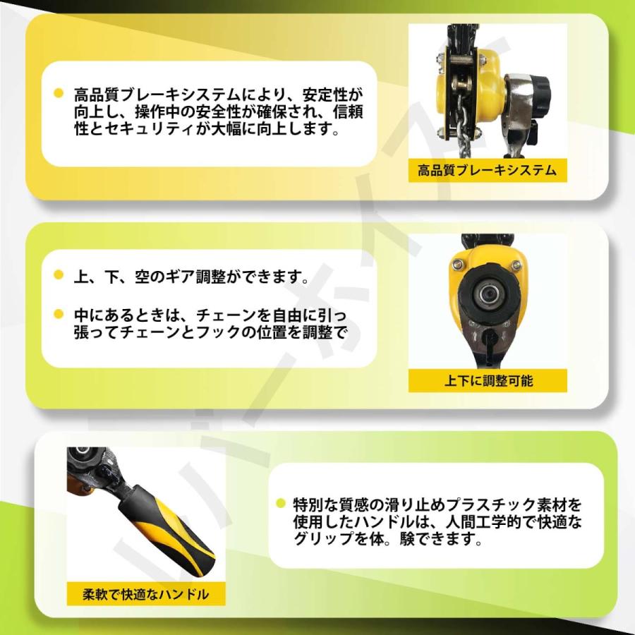 【送料無料】HELIX レバーホイスト 0.25t 1.5m レバー式ブロック 250kg チェーンローラー チェーンブロック 日本語説明書付き|sera|04