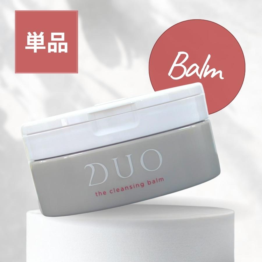 DUO（コスメ） DUO デュオ ザ クレンジングバーム 90g : セラフィー 