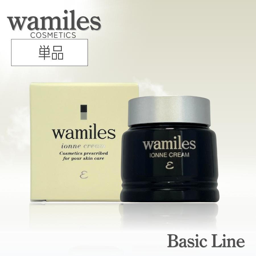 wamiles ワミレス イオンヌ クリームε 53g : セラフィーネット