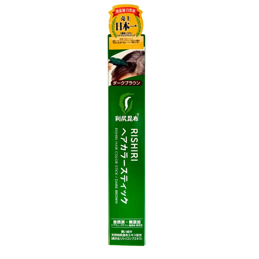 利尻 ヘアカラースティック 白髪かくし ダークブラウン : セラフィー