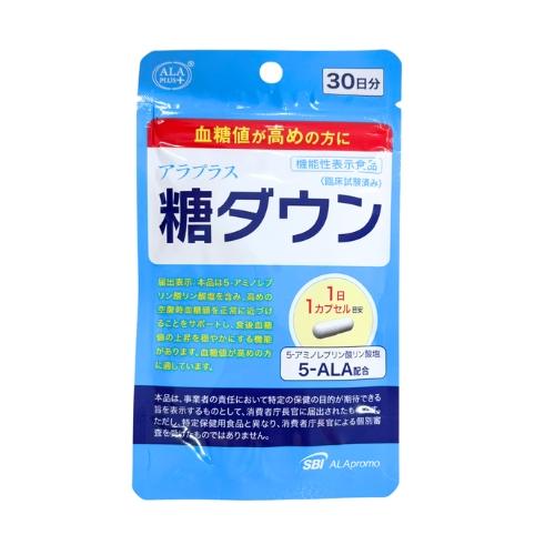 アラプラス 糖ダウン 30日分 パウチタイプ : セラフィーネット Yahoo