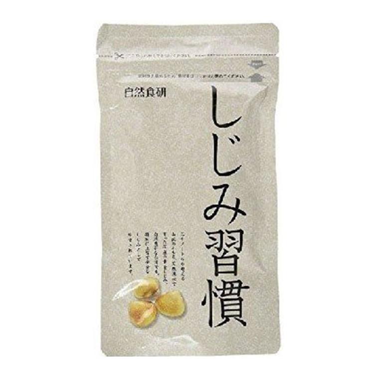しじみ習慣 自然食研 180粒 セラフィーネット Paypayモール店 通販 Paypayモール