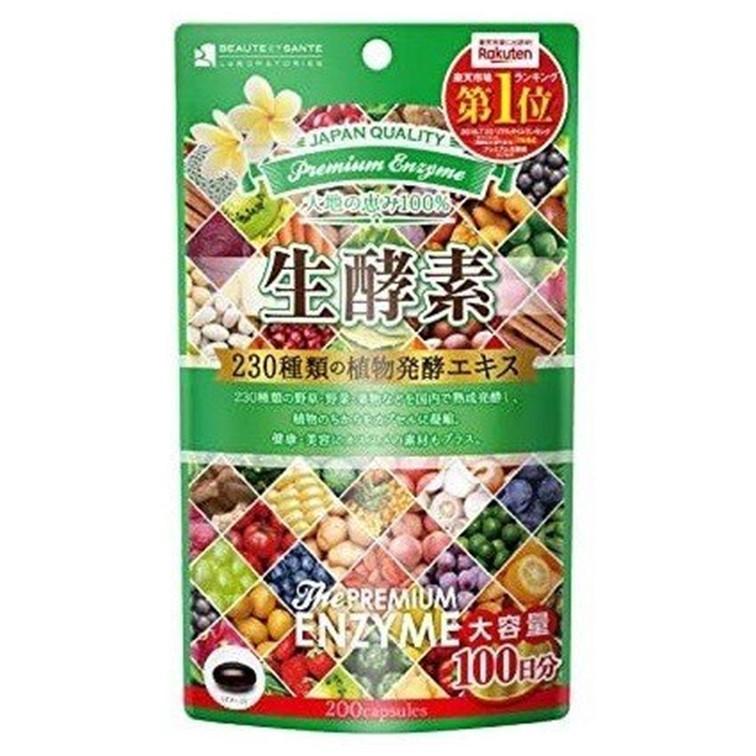 プレミアム生酵素 230種類の植物発酵エキス 0粒 100日分 ボーテサンテラボラトリーズ セラフィーネット Paypayモール店 通販 Paypayモール