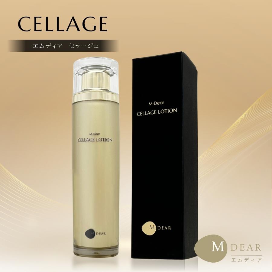 【新品】まとめ割有 M-Dear CELLAGE LOTION 化粧水120ml M-DEAR（エムディア） セラージュローション 120mL 化粧水