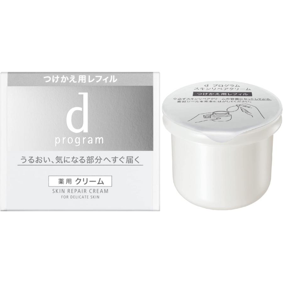 d program dプログラム スキンリペアクリーム つけかえ用 d program dプログラム スキンリペアクリーム つけかえ用