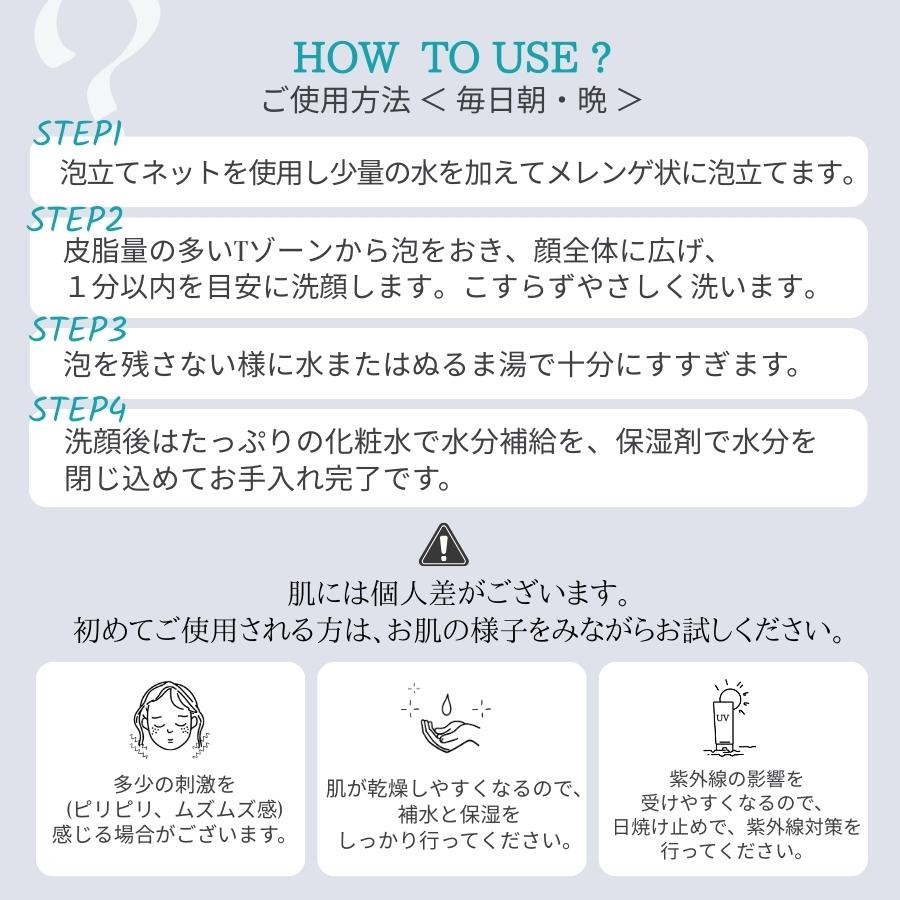 サンソリット スキンピールバーAHA マイルド 青 135g : セラフィー