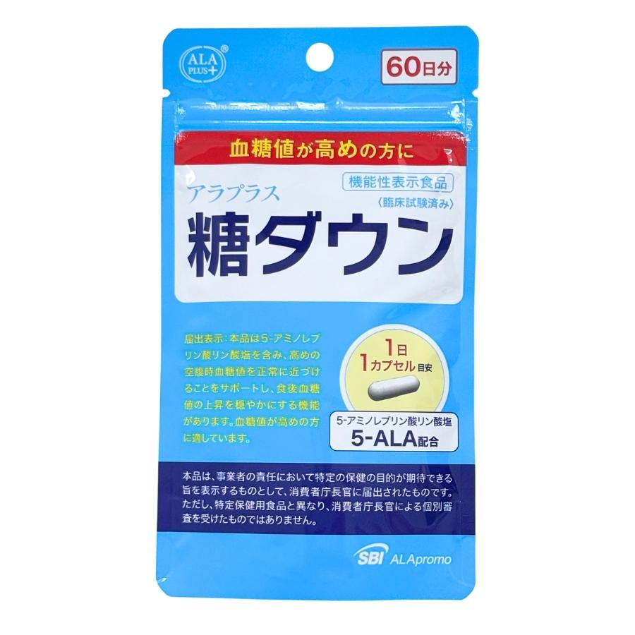 糖ダウン　60日×2袋　アラプラス アラプラス 糖ダウン 60日分 パウチタイプ : セラフィーネット Yahoo