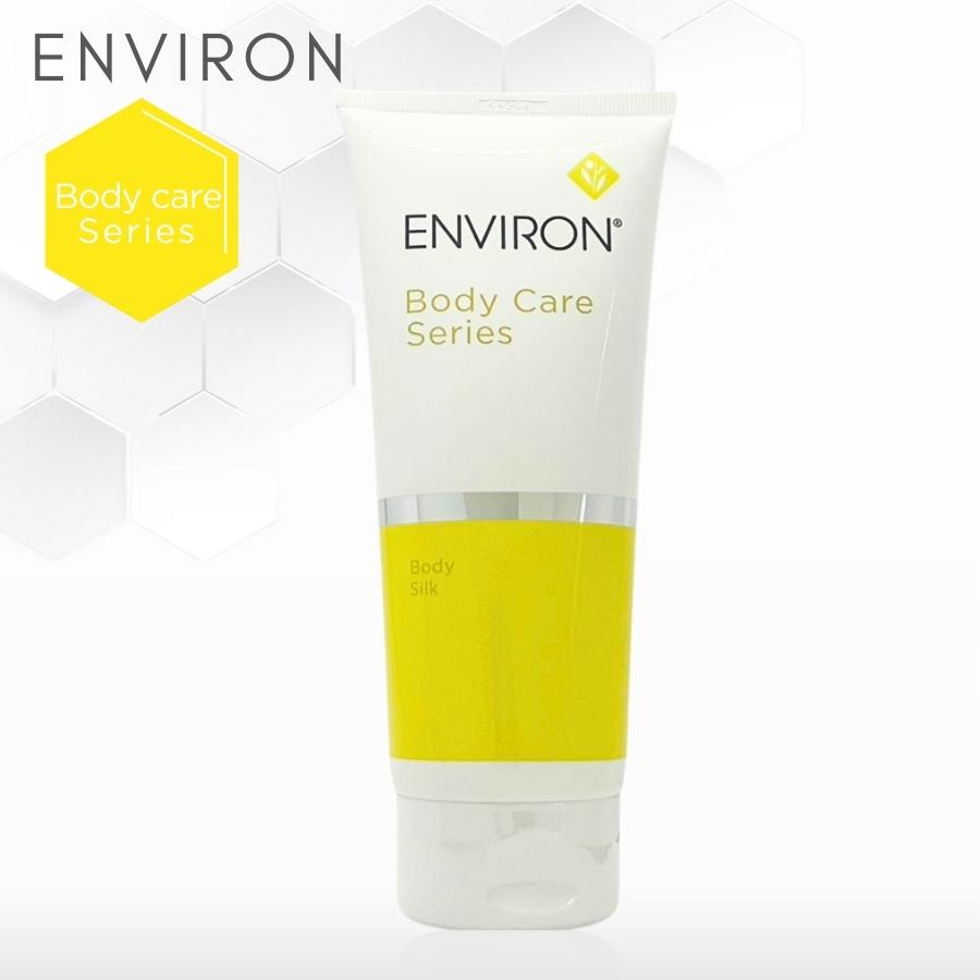 【新品未開封】デラックスボディケアトリオ♡エンビロン ボディケアシリーズ エンビロン ボディシルク 200ml ボディ用保湿