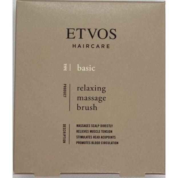 ETVOS エトヴォス リラクシングマッサージブラシ :S-4562256997139:セラフィーネット Yahoo!ショッピング店 - 通販 - Yahoo!ショッピング ETVOS エトヴォス リラクシングマッサージブラシ :S-4562256997139:セラフィーネット Yahoo!ショッピング店 - 通販 - Yahoo!ショッピング