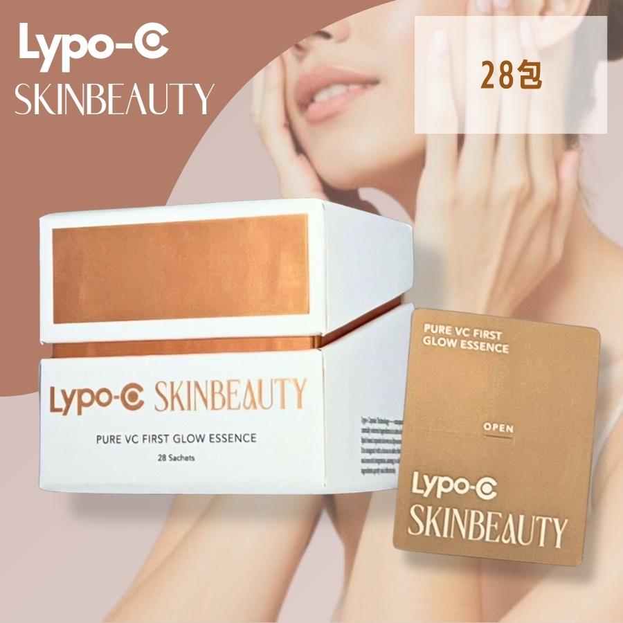 LypoーC リポC スキンビューティ Lypo-C SKINBEAUTY PURE VC
