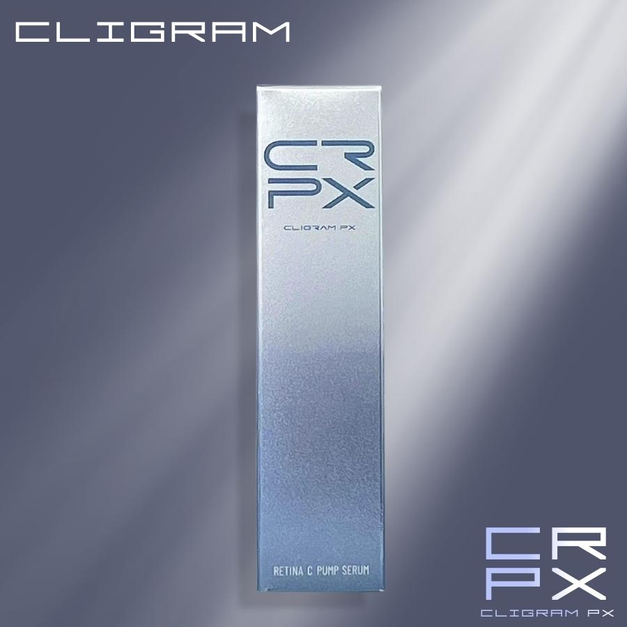 カリグラムPX レチナCパンプセラム 30g クリーム状美容液 : セラフィー
