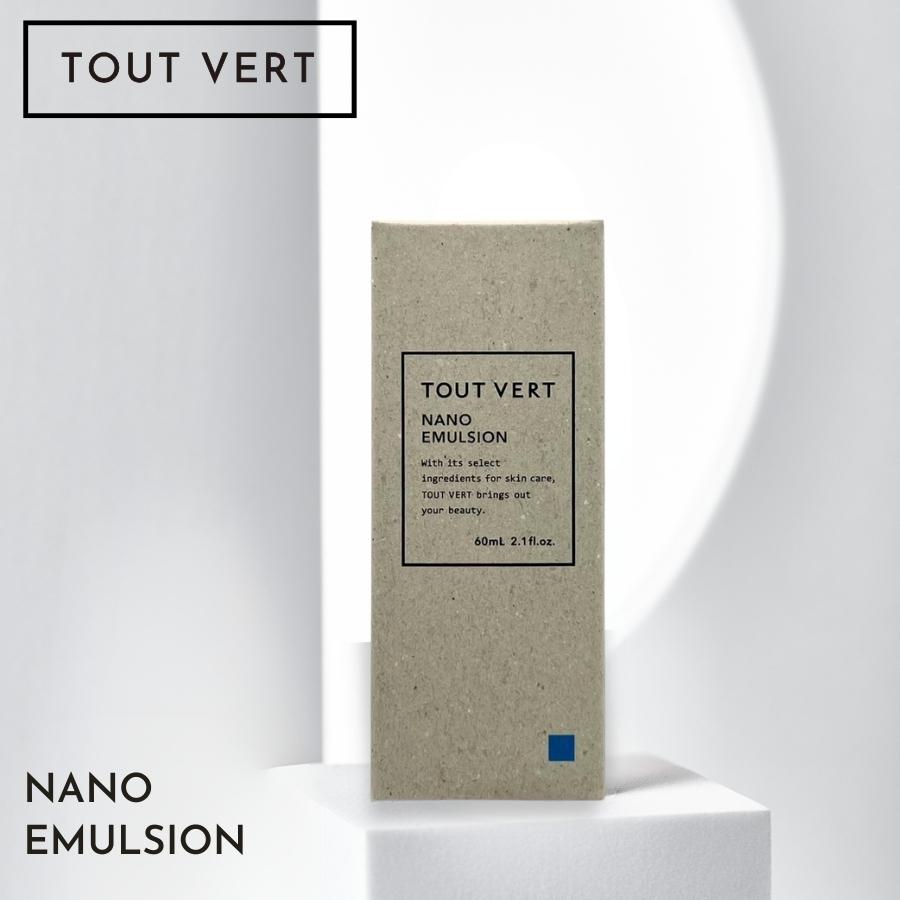 (0063) トゥヴェール ナノエマルジョン 乳液 60mL *2本 Amazon | 【高濃度セラミド】トゥヴェール ナノエマルジョン