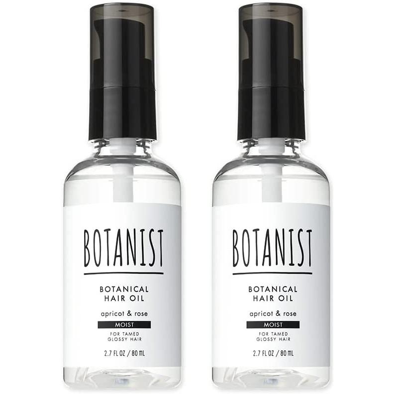 BOTANIST（ボタニスト） ボタニカルヘアオイル モイスト 80ml 2本