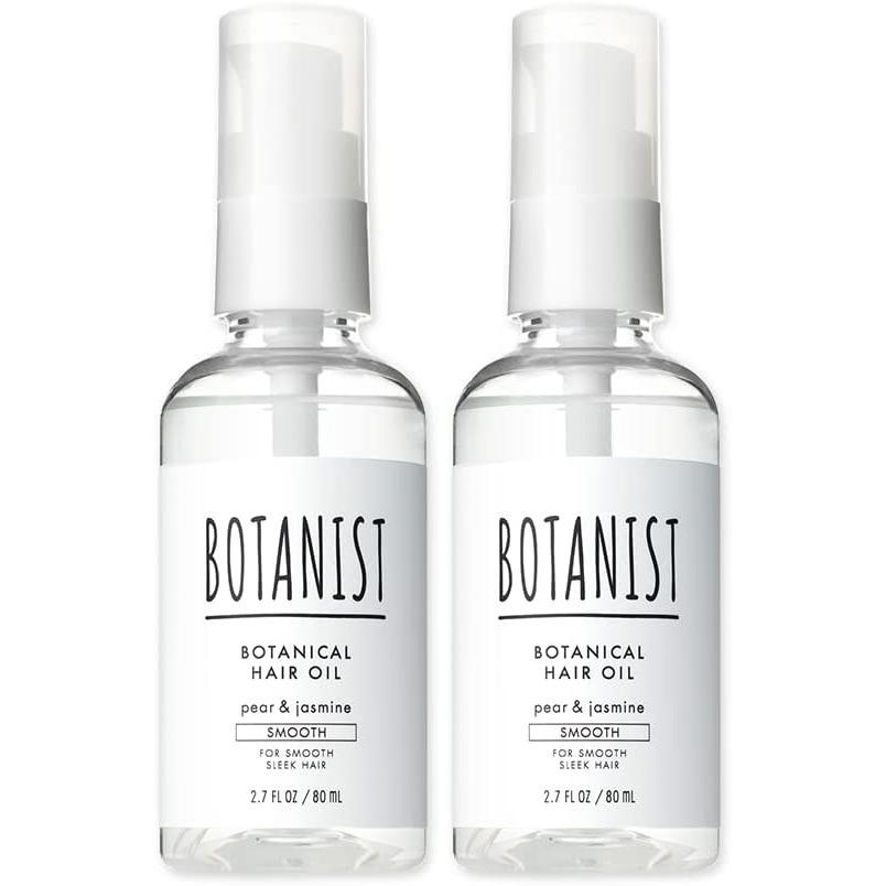 BOTANIST ボタニスト ボタニカルヘアオイル スムース 80ml　2本セット｜serafinet-y