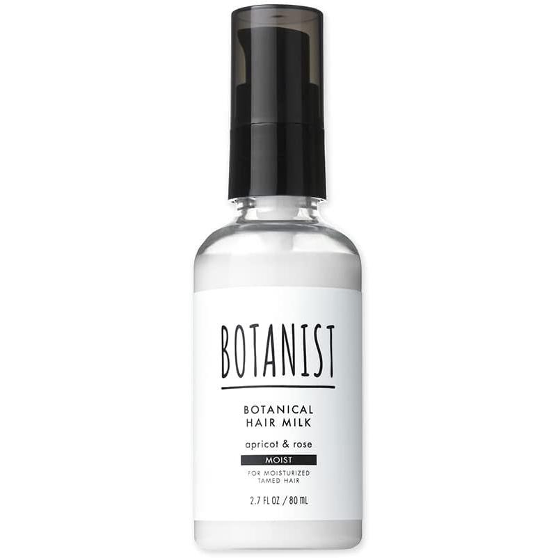 BOTANIST ボタニスト ボタニカルヘアミルク モイスト 80ml｜serafinet-y