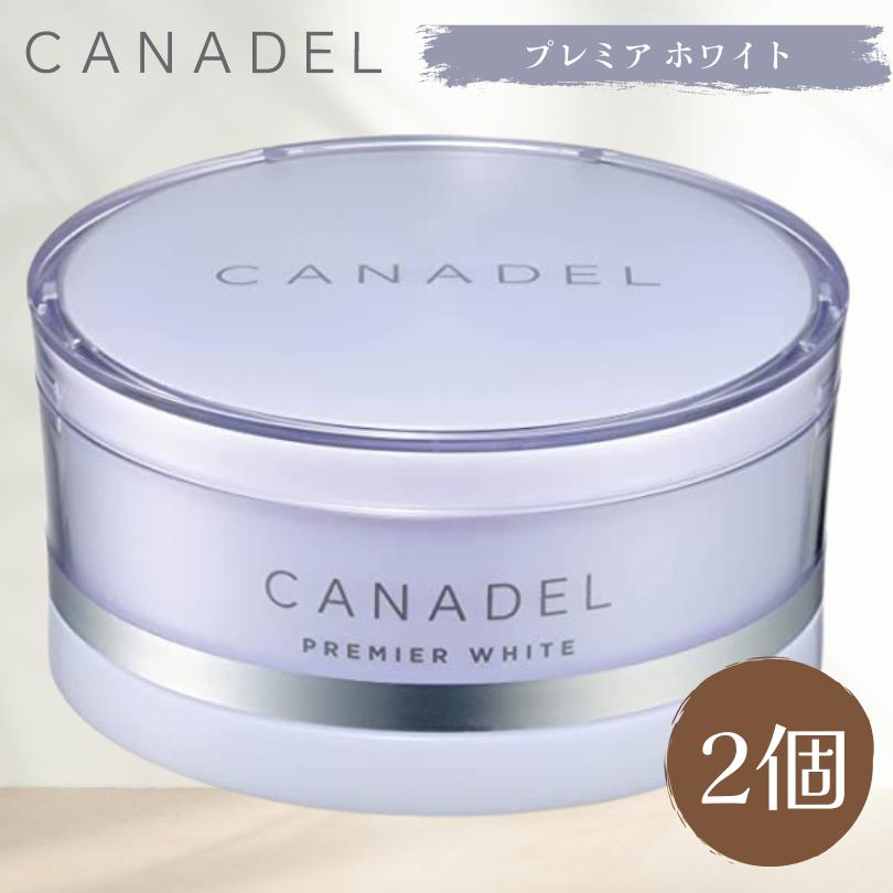 CANADEL カナデル プレミアホワイト オールインワン 美容液クリーム 