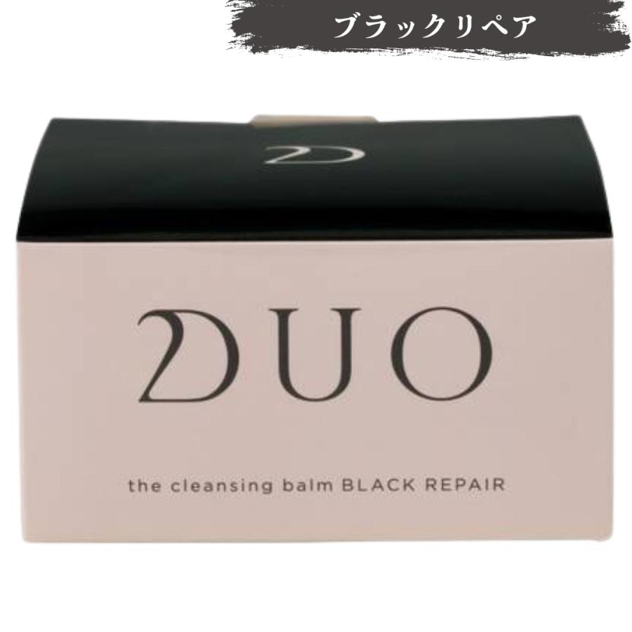 DUO(デュオ) ザ クレンジングバーム ブラック 90g ／ 4個 デュオ 63