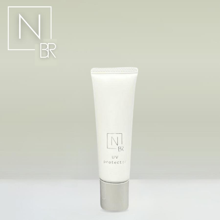 N organic Bright エヌオーガニック ブライト トーンアップ UV