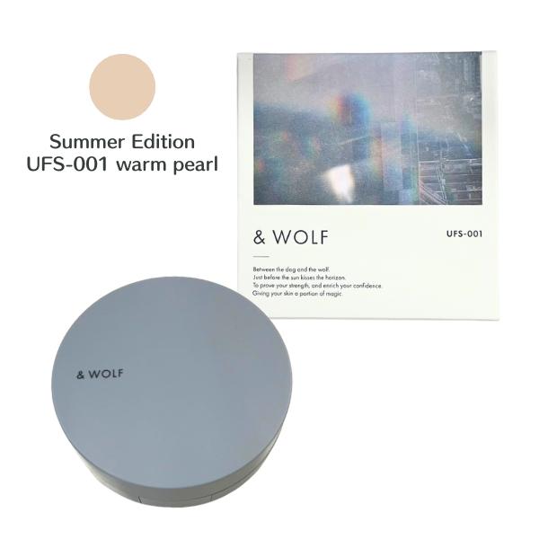 & WOLF N organic エヌオーガニック アンドウルフ UVセラムリキッド