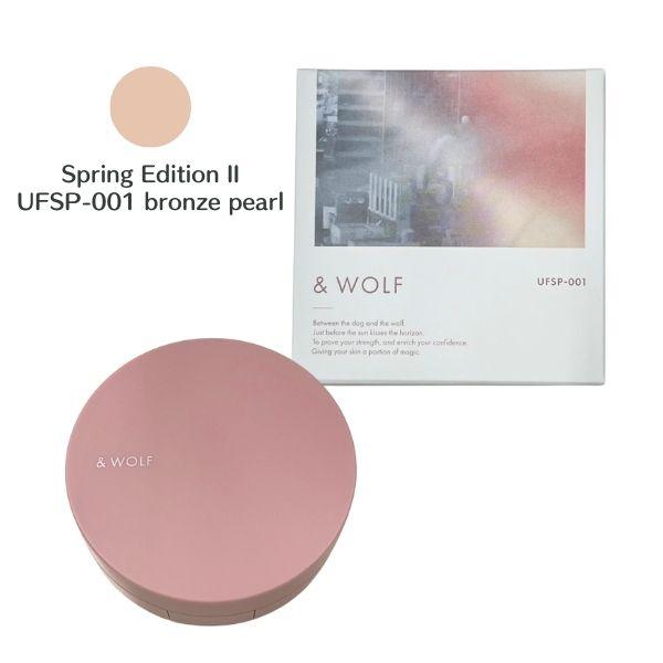 & WOLF N organic エヌオーガニック アンドウルフ UVセラムリキッド