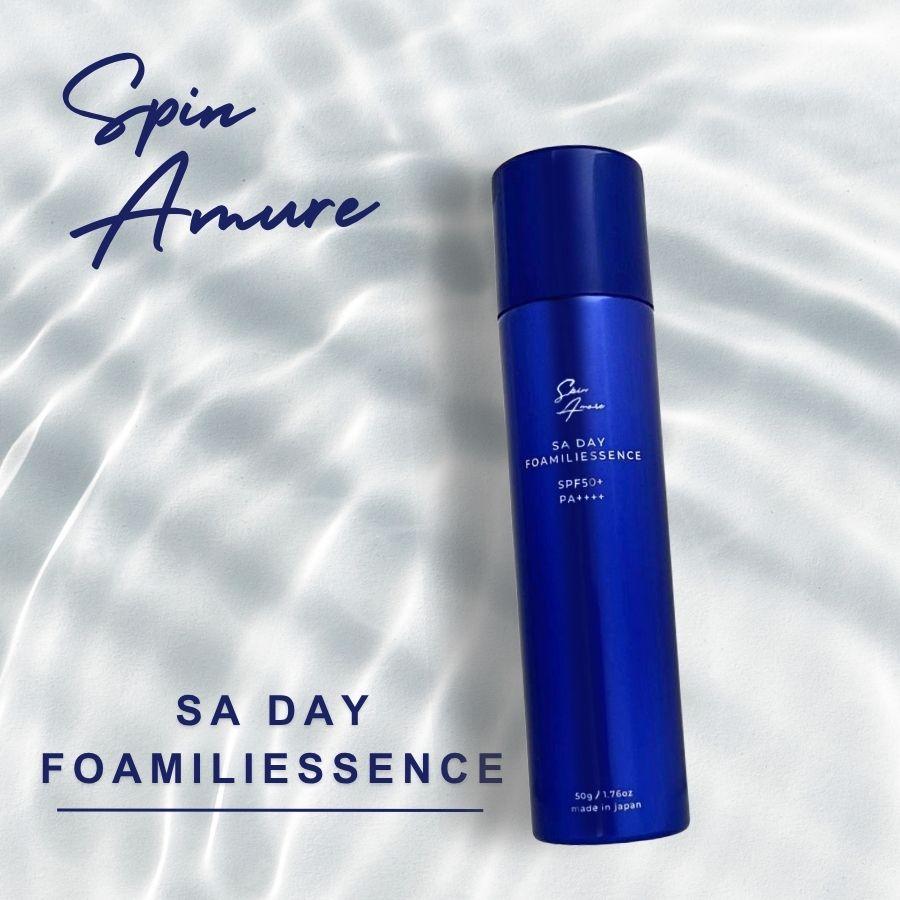 スキンアミュレ Skin Amure SA デイフォーミリィエッセンス 50g 日中用