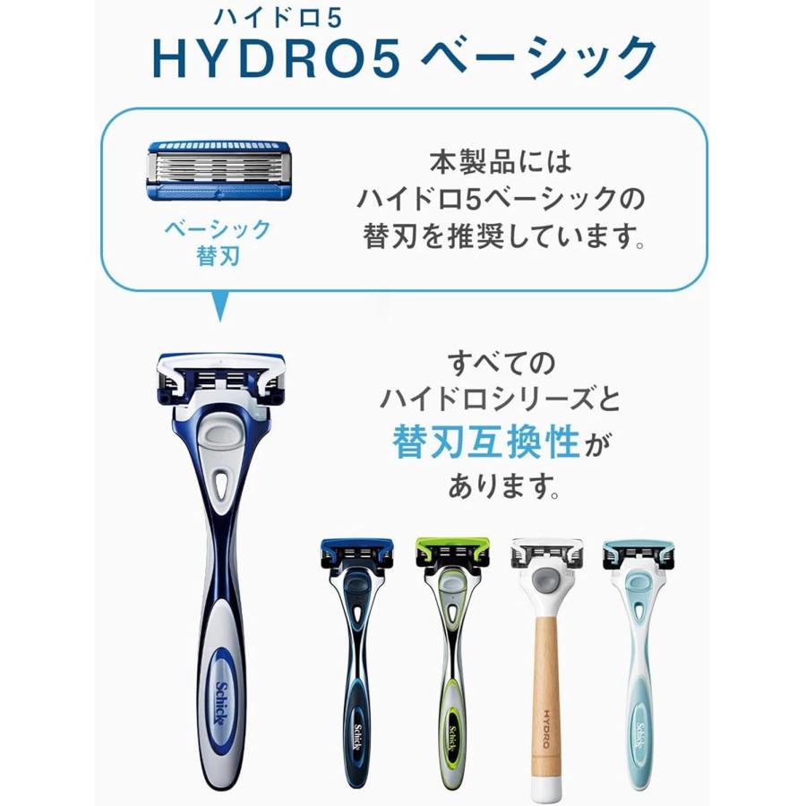 HYDRO5 シック ハイドロ5 ベーシック 替刃 8個入り : セラフィーネット
