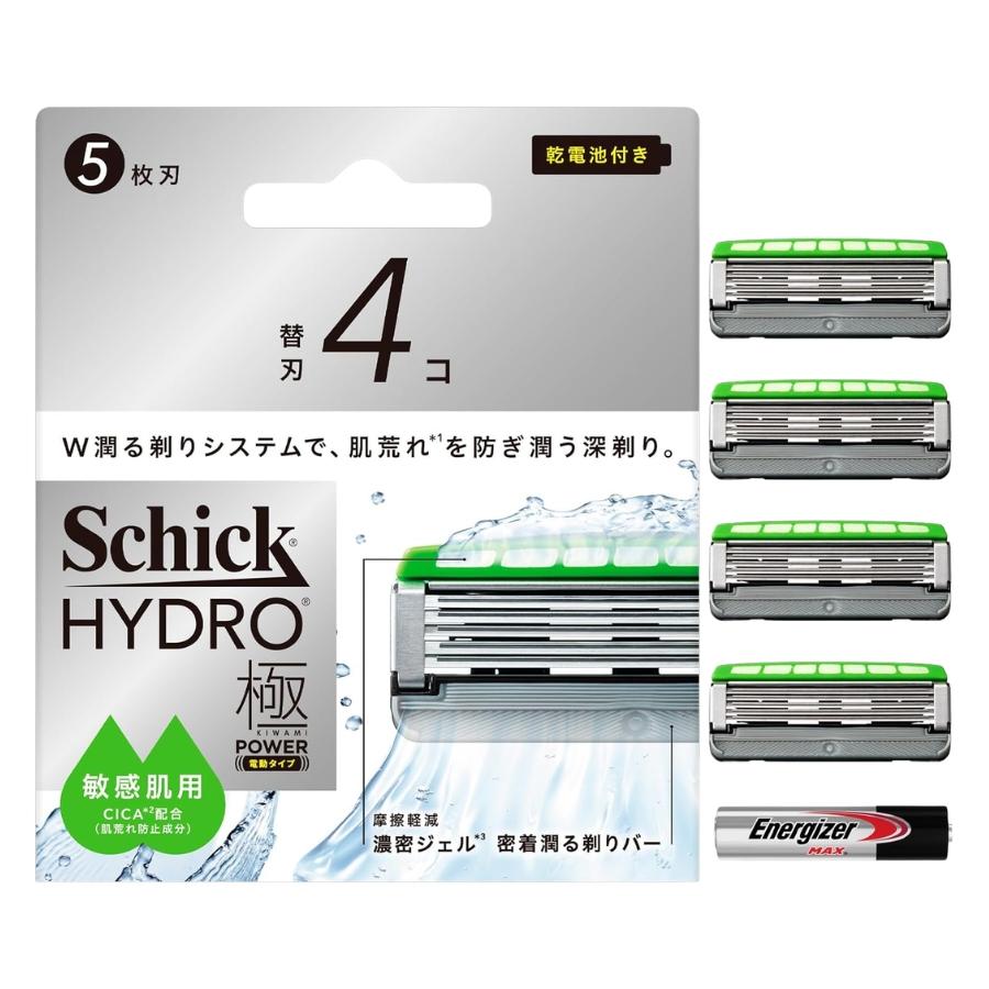 schick（シック） ハイドロ極 パワー 敏感肌用 替刃 4個入り