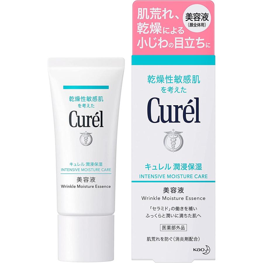 Curel キュレル 潤浸保湿美容液 40g : セラフィーネット Yahoo