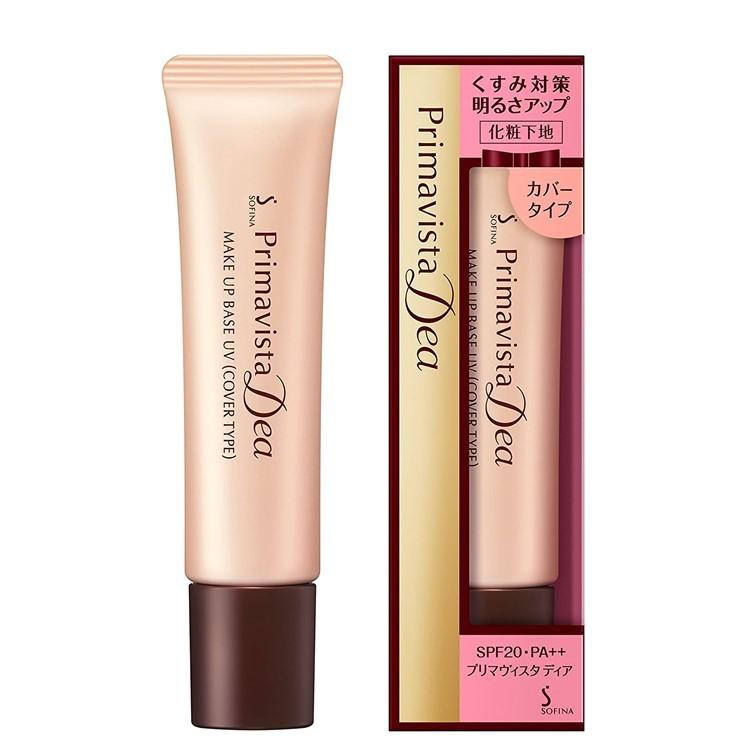 ソフィーナ プリマヴィスタ ディア 明るさアップ化粧下地 カバータイプ 25g セラフィーネット Paypayモール店 通販 Paypayモール