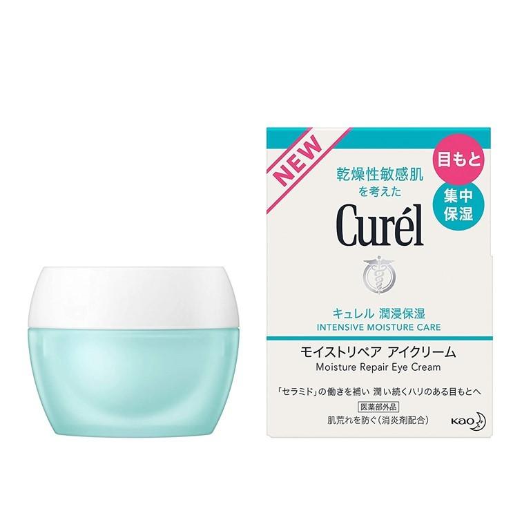 Curel キュレル モイストリペアアイクリーム 25g : セラフィーネット