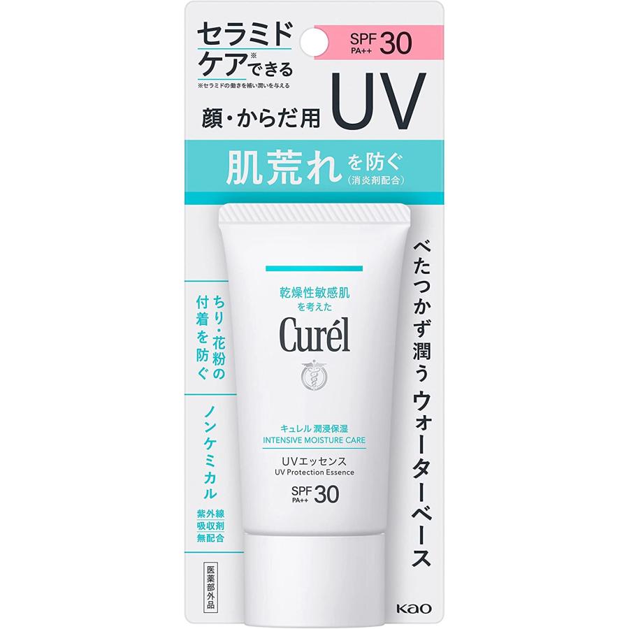 キュレル 潤浸保湿 UVエッセンス SPF30 PA ++ 50g（Yahoo!・セラフィーネット Yahoo!ショッピング店）