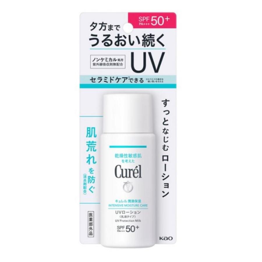 キュレル 潤浸保湿 UVローション SPF50+ PA+++ 60ml（Yahoo!・セラフィーネット Yahoo!ショッピング店）