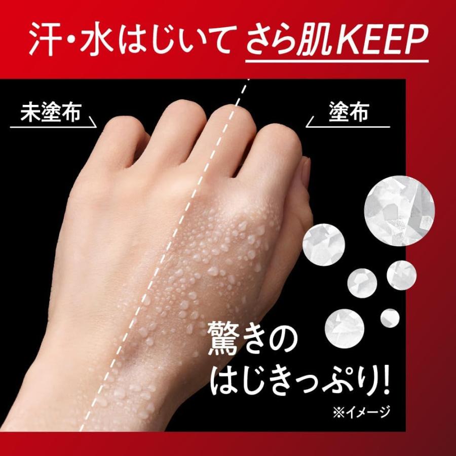 Biore ビオレ UV アスリズム プロテクトエッセンス 70g 日やけ止め