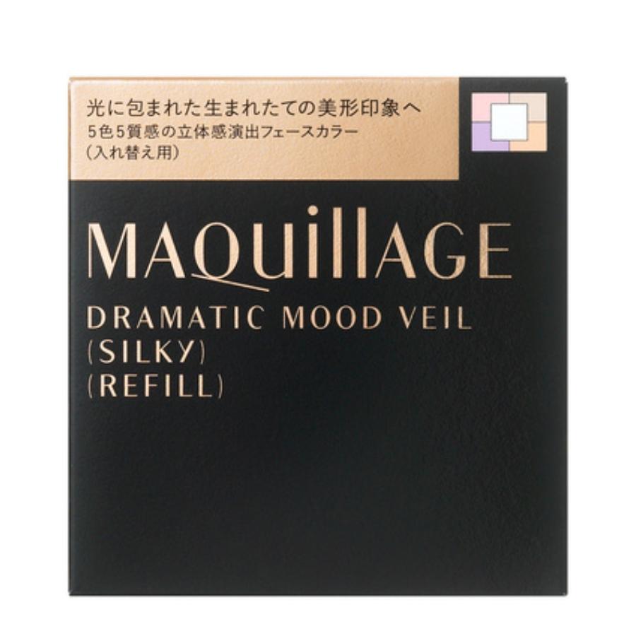 MAQuillAGE（マキアージュ） ドラマティックムードヴェール シルキー