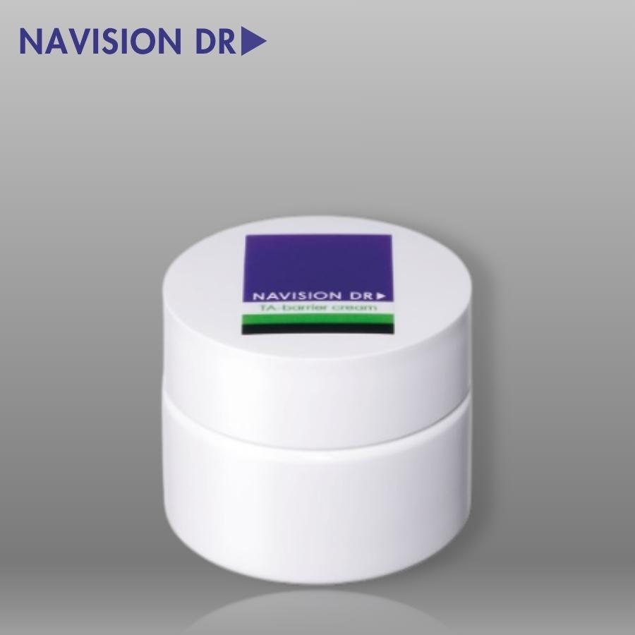【新品未開封】ナビジョンDR TAバリアクリーム 美白クリーム Navision（ナビジョン） ナビジョンDR TAバリアクリーム 25g 美白